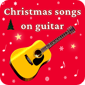 Christmas Songs - PDFs